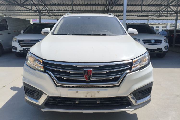 Used Roewe RX3 2018 1.6L Manual Elite Edition Front