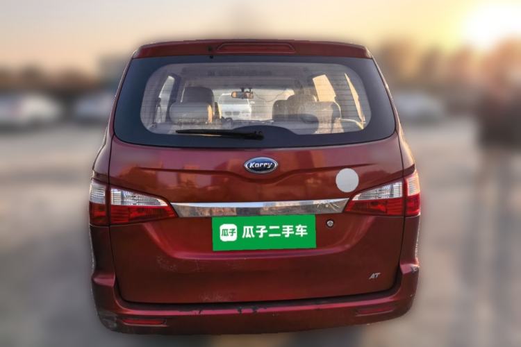 Used Karry K50 2015 1.5L Automatic Luxury Model Rear