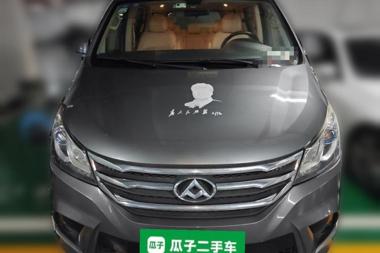 Used SAIC MAXUS G10 2018 PLUS 1.9T Manual Elite Edition Diesel
