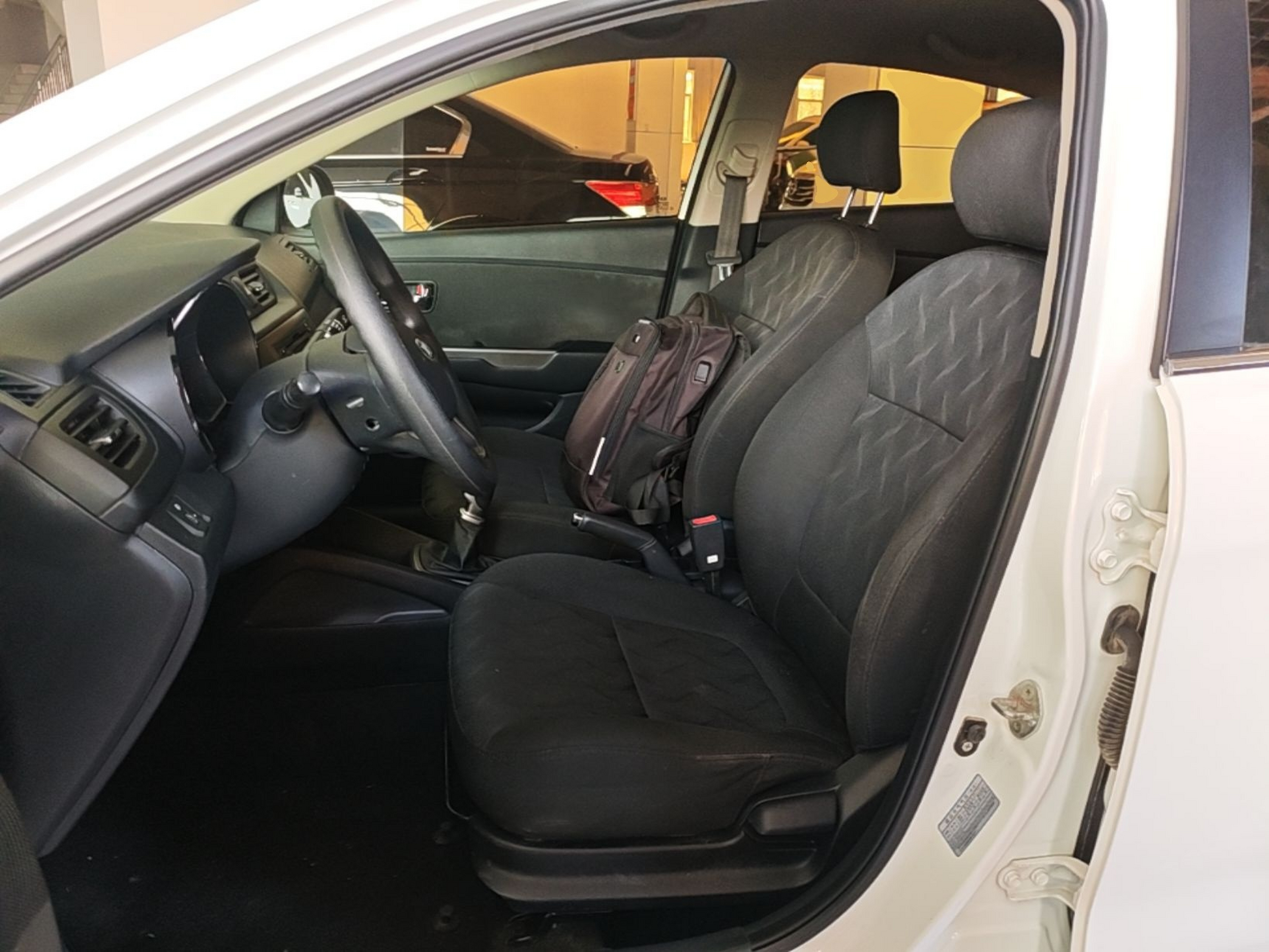 Avant de la voiture