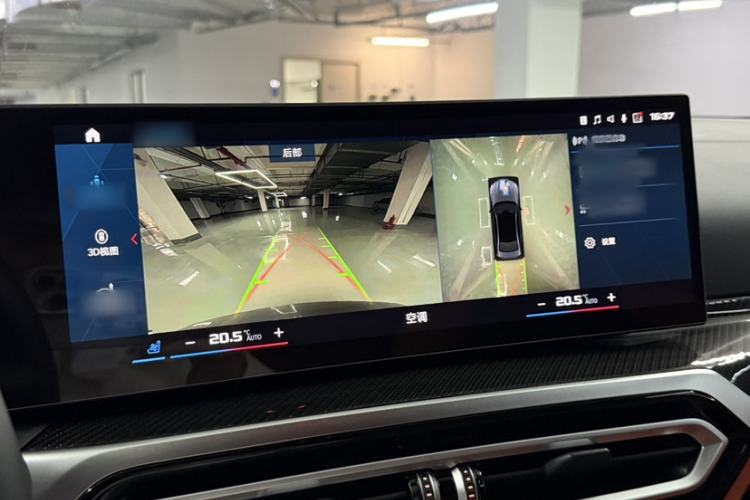 Used BMW M3 2023 M3 Sedan Thunder Edition
