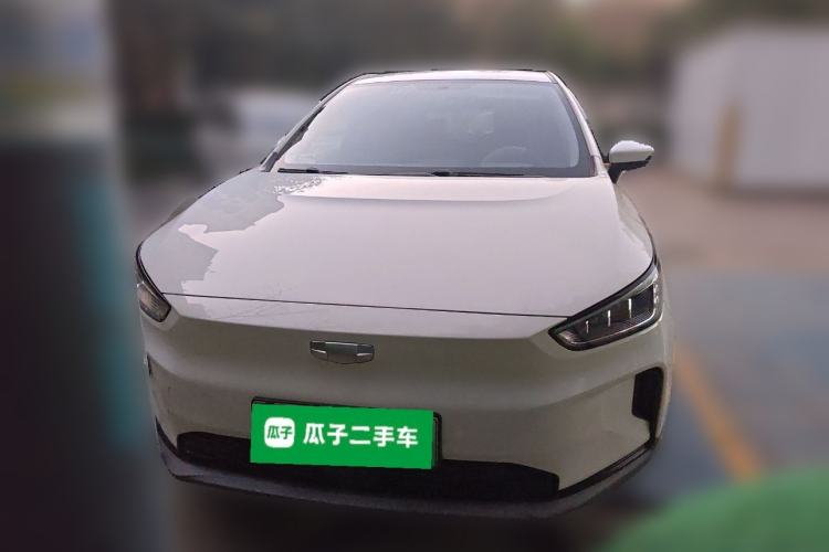 Used Geometry C 2022 Blueberry C400