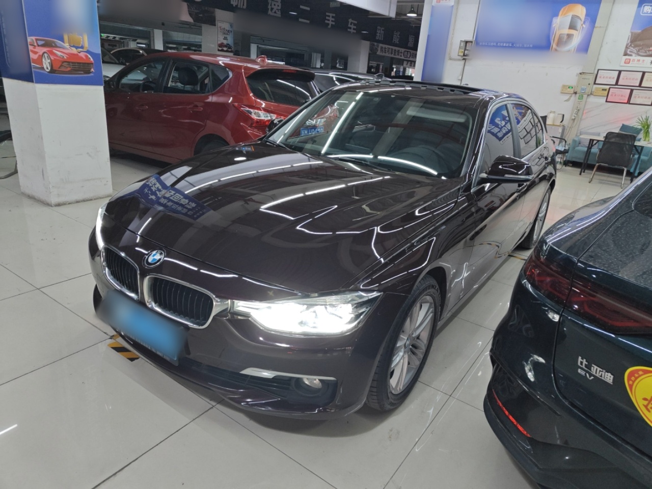 Parte inferior delantera