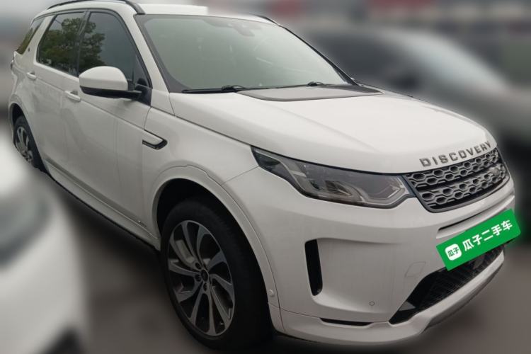 Used Land Rover Discovery Sport 2020 249 PS R-Dynamic Performance Tech Edition 7 Seats Front Right 45 Deg