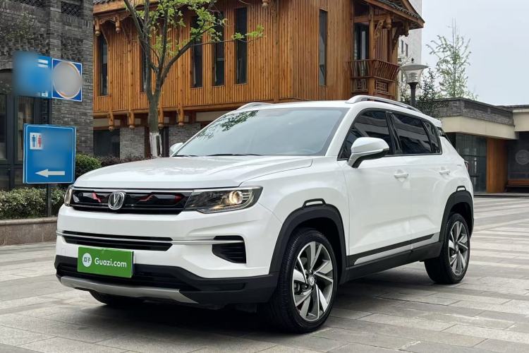 Used CHANGAN CS35PLUS 2019 1.4T DCT CoolLink Blue Whale Edition Guazi used car, China used car export, Used car for sale, Used cars, Cheapest cars for sale