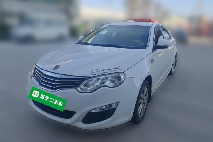 Roewe 550 2014 550S 1.8L Manual Smart Selection Model d’occasion Guazi used car, China used car export, Used car for sale, Used cars, Cheapest cars for sale