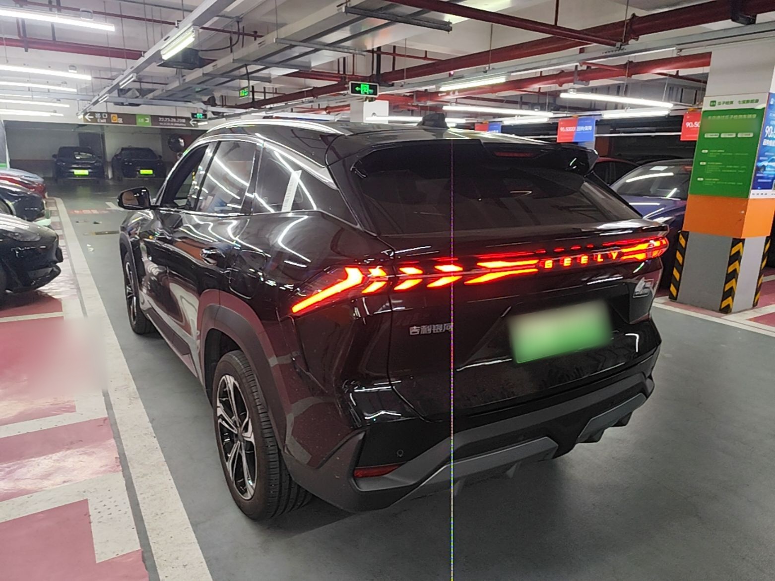 Geely Galaxy L7 2024 1.5T 115 km PLUS Dragon Edition — снимка 4