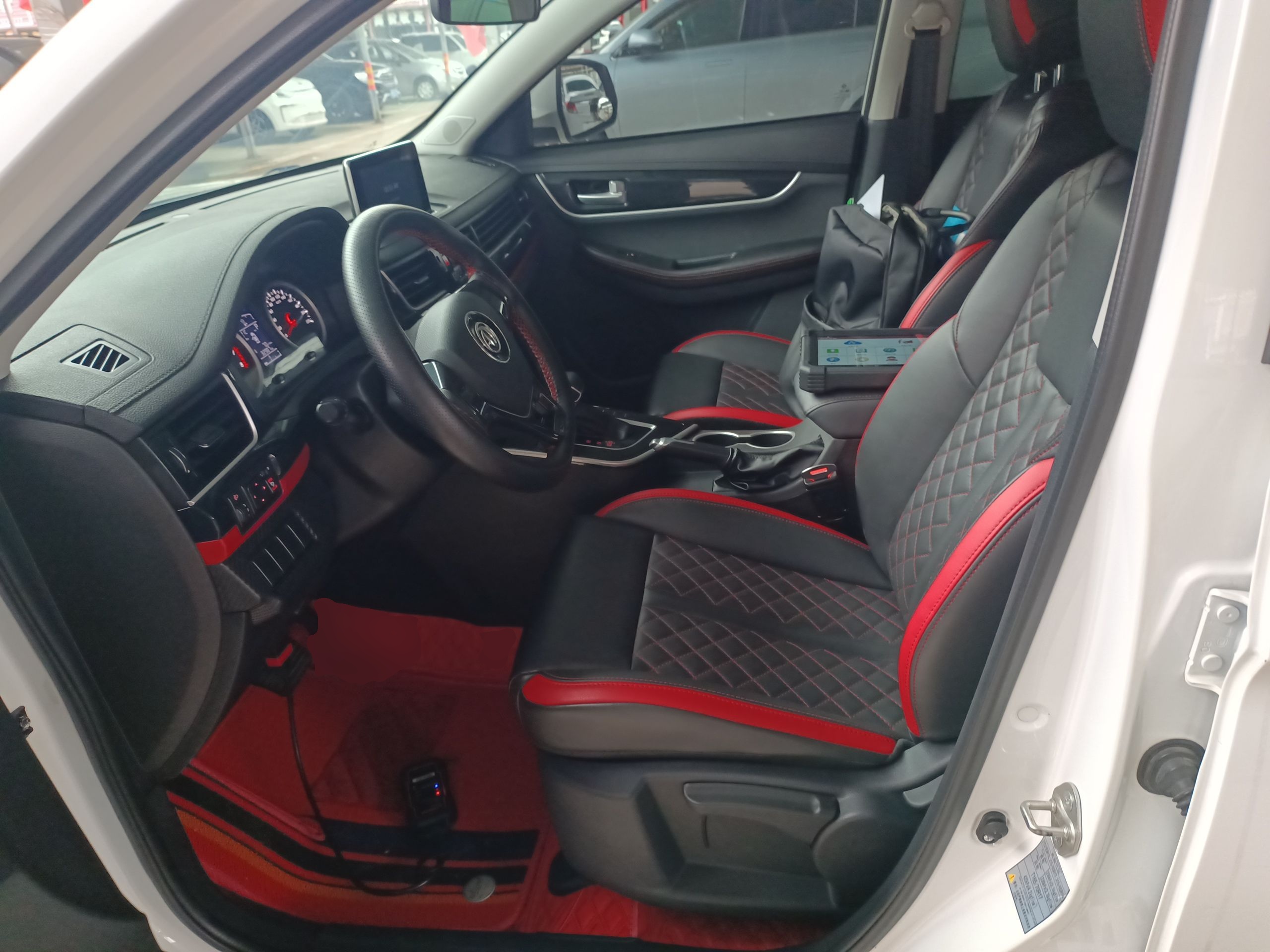 Avant de la voiture