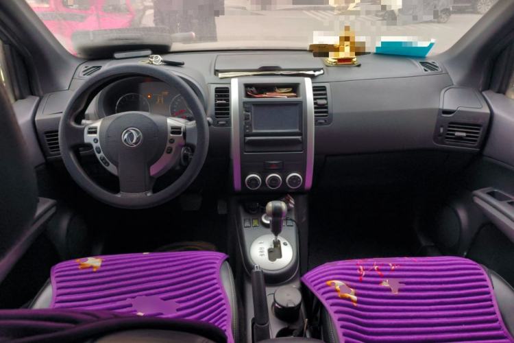 Used Dongfeng Fengdu MX6 2015 2.0L CVT 4x4 Dream Edition Center Console