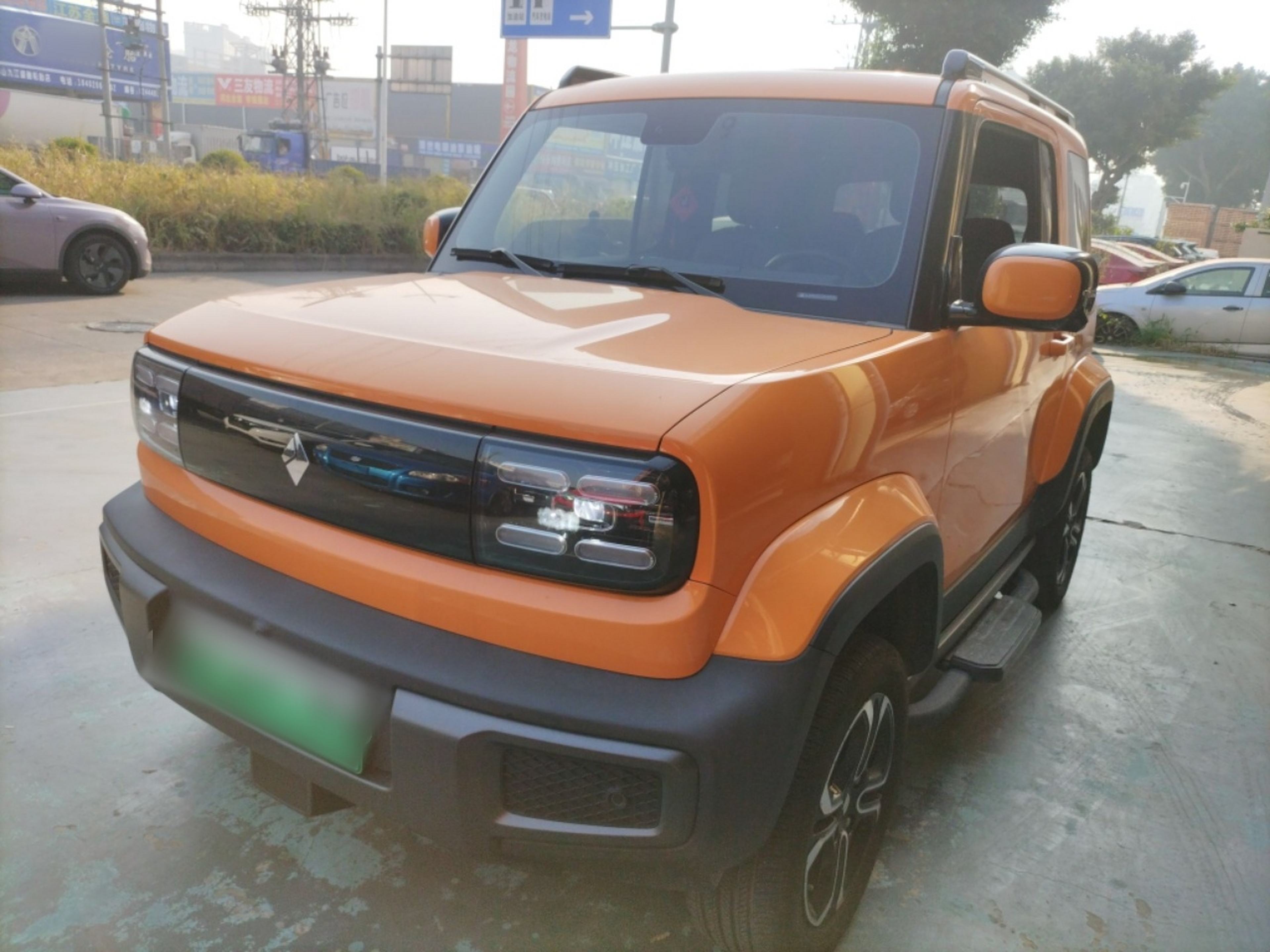 Under Front Bumper