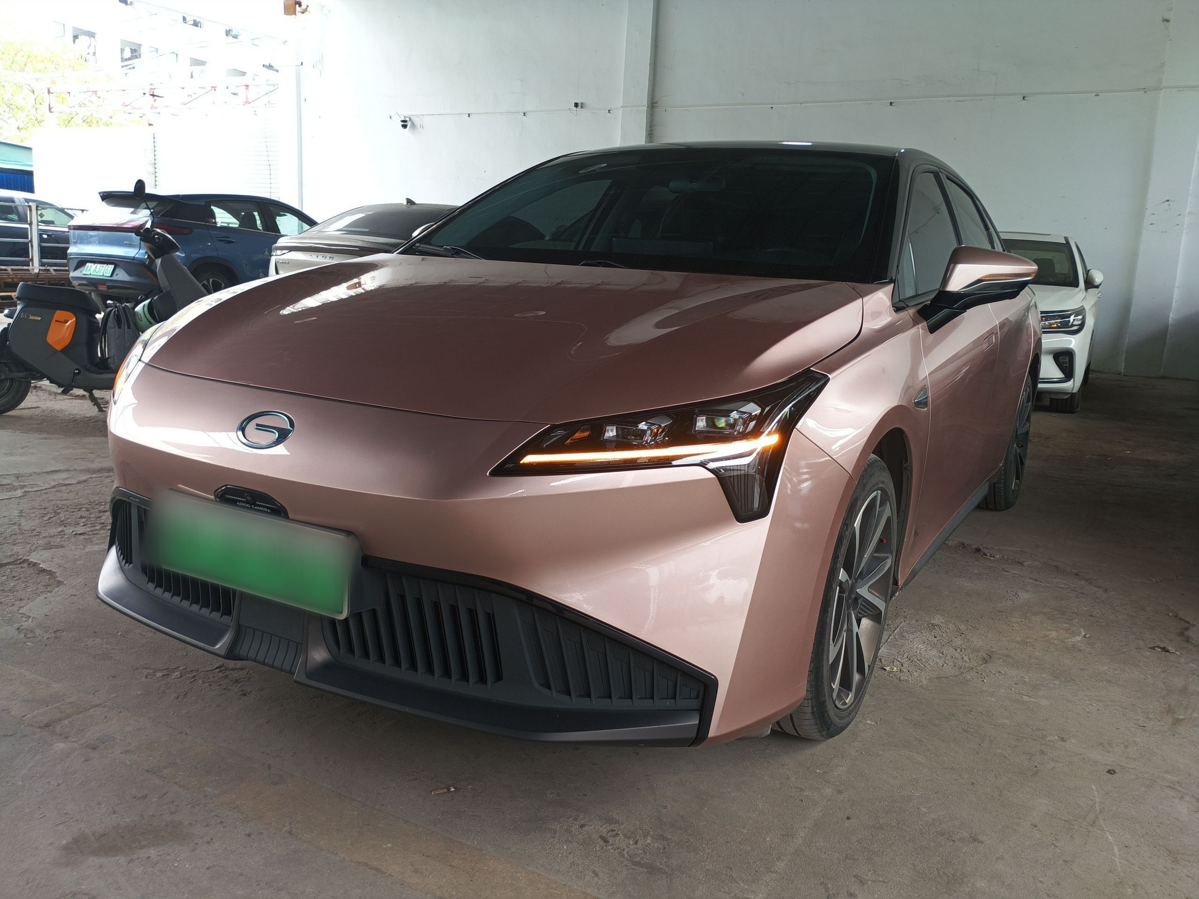 Under Front Bumper