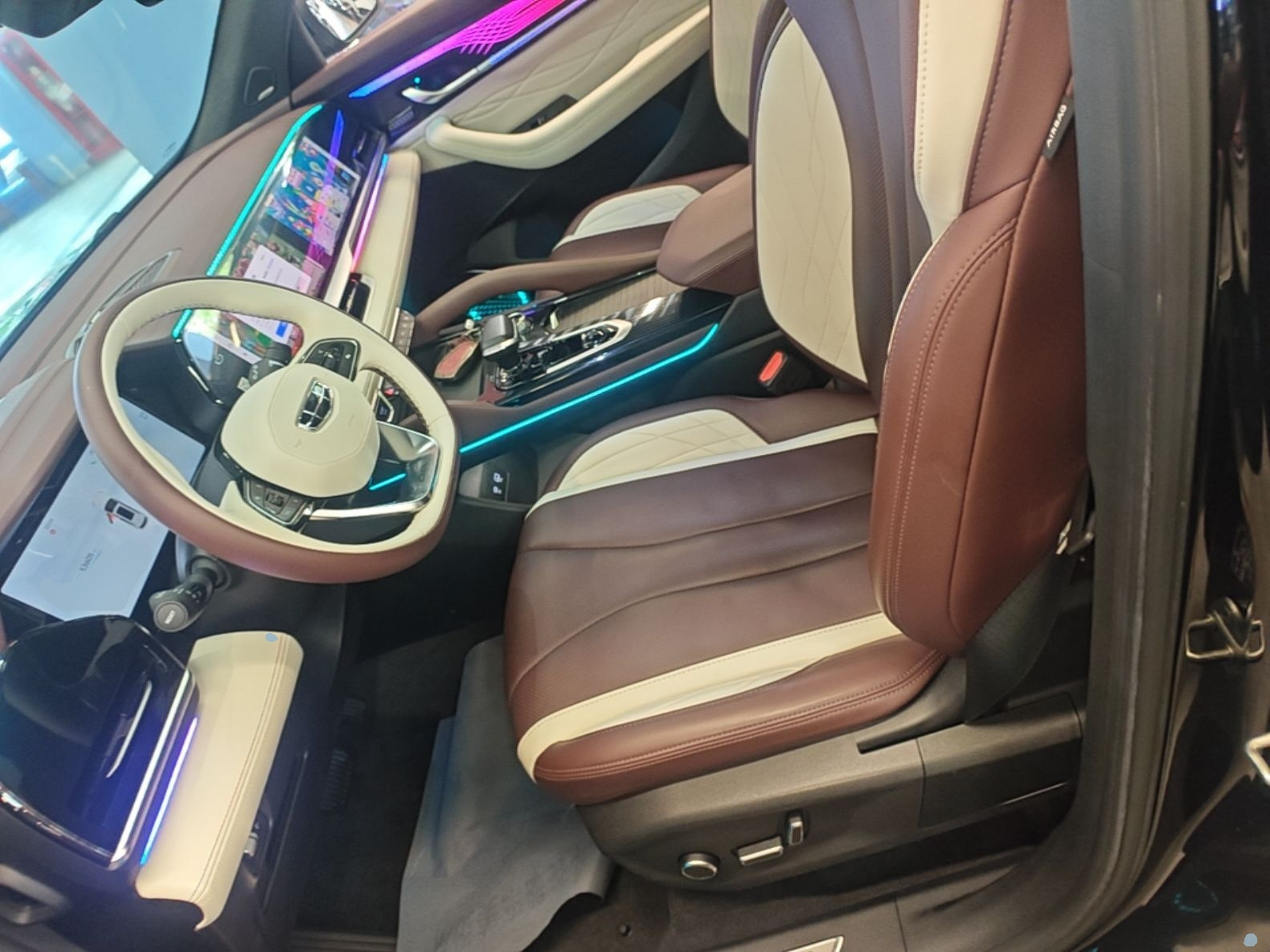 Front Interior