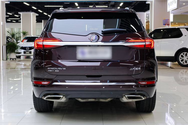 Used Buick Enclave 2020 28T All-Wheel Drive Avenir
