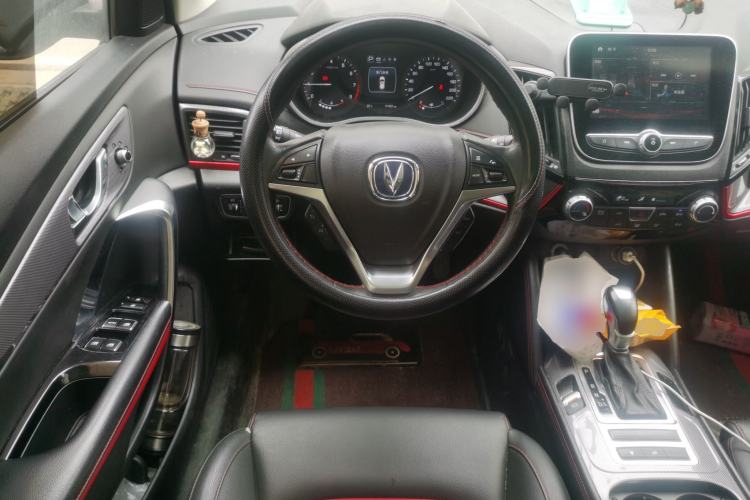 Used CHANGAN CS55 2017 1.5T Automatic Xuan Dong Model Steering Wheel