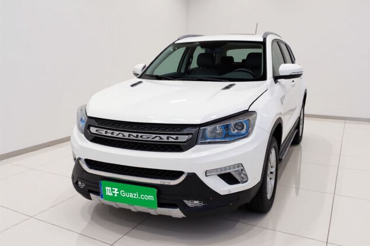 Used CHANGAN CS75 2017 Shangkui Edition 1.5T Automatic Fengyue Model Guazi used car, China used car export, Used car for sale, Used  cars, Cheapest cars for sale