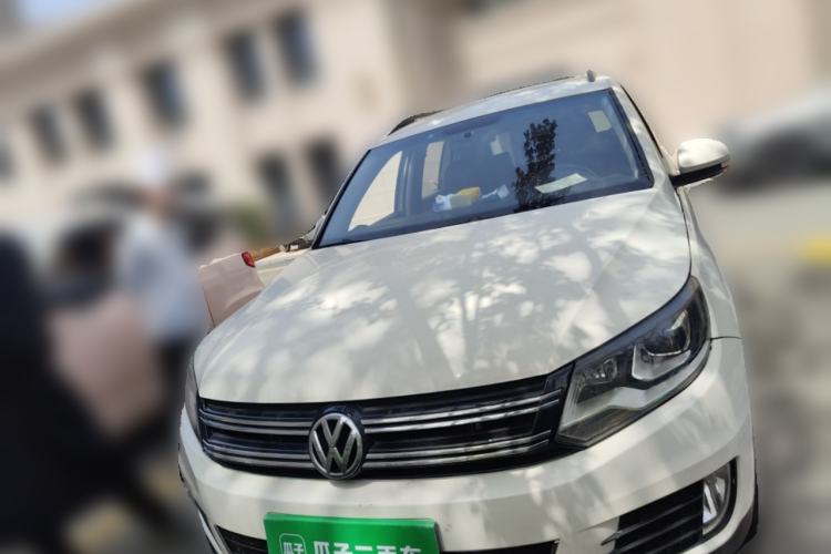 Used Volkswagen Tiguan 2016 280TSI Automatic Two-Wheel-Drive Silk Road Style Edition Front