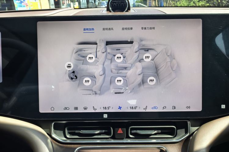 Used Hima AITO M9 2025 Extended-Range Max Version 52 kWh 6-Seater Edition