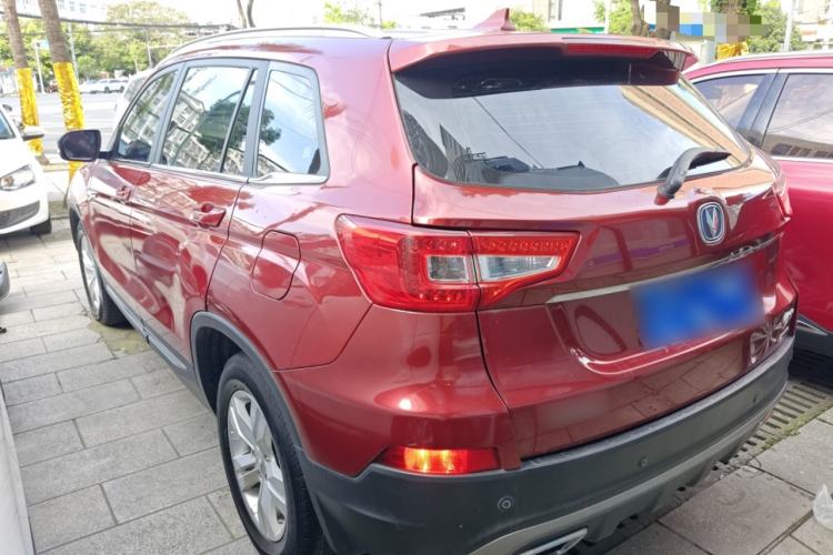 Used CHANGAN CS75 2016 1.8T Automatic Elite Model China V Standard Rear Left 45 Deg