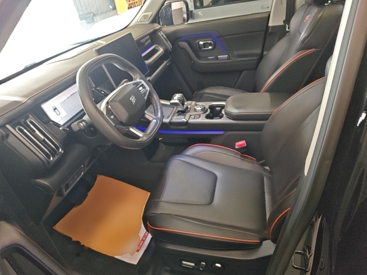 Interior delantero