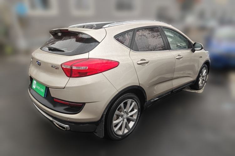 Used Geely Auto Emgrand GS 2016 Sport Edition 1.3T Automatic LingShang Model