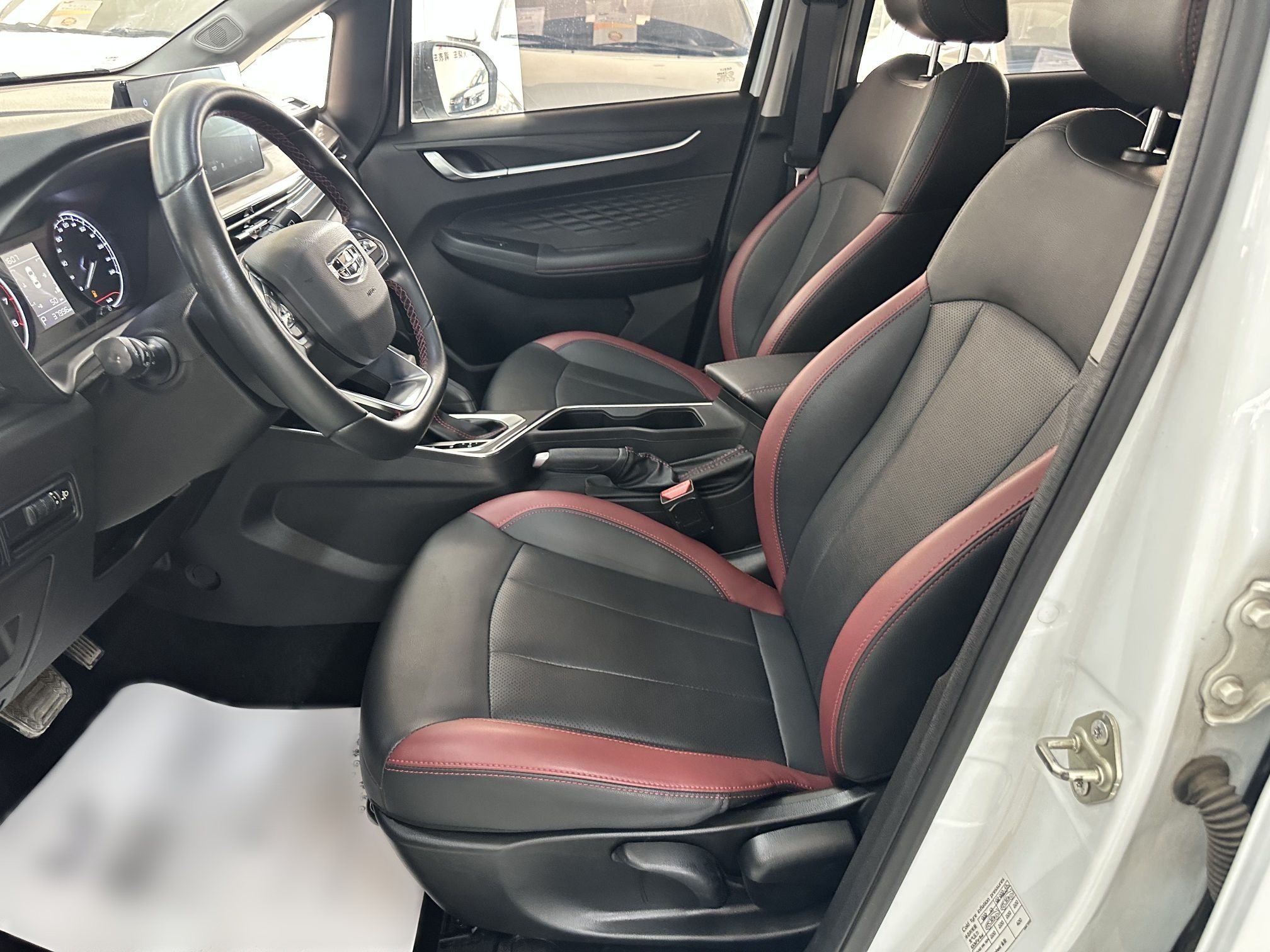 Geely Auto Vision X3 2021 PRO 1.5L CVT Deluxe Model — снимка 13