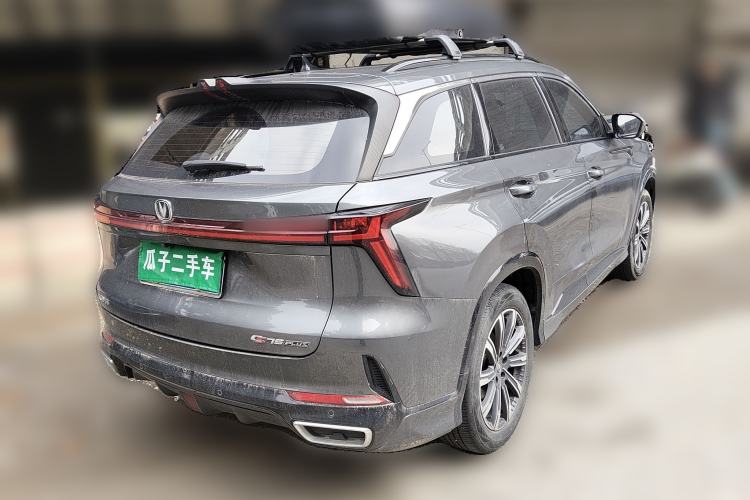 Used CHANGAN CS75 PLUS 2023 3rd Generation 1.5T Automatic Prestige Model
