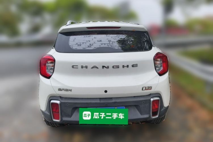 Used BAIC Changhe Q35 2018 1.5L Automatic Cool Edition Rear