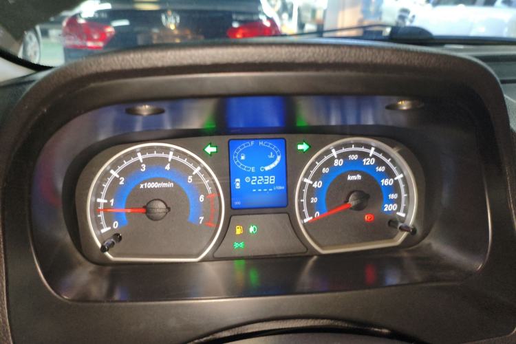 Used Karry K50 2015 1.5L Manual Luxury Model
