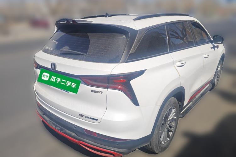 Used Changan CS75 PLUS 2022 1.5T Automatic Luxury Model
