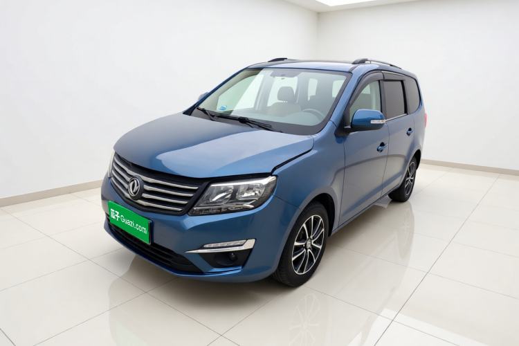 Used FORTHING S500 2016 1.6L Manual Luxury Model Guazi used car, China used car export, Used car for sale, Used  cars, Cheapest cars for sale