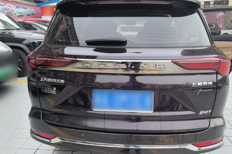 Used Wuling Victory 2023 2.0L DHT Luxury Edition
