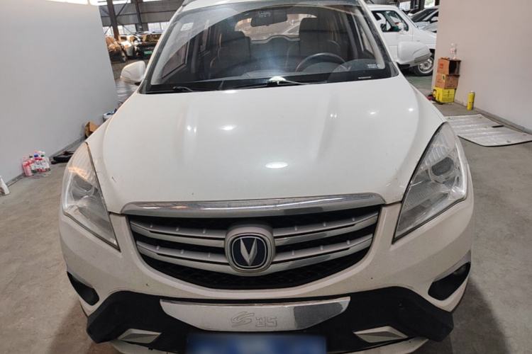 Used CHANGAN CS35 2016 1.6L Automatic Luxury Model China IV Standard Front