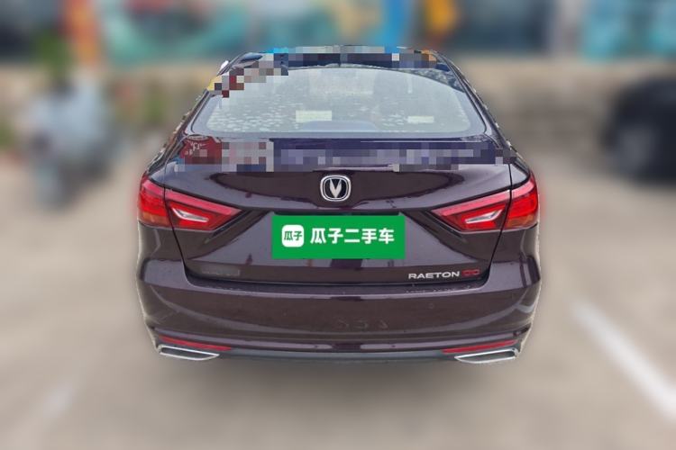 Used CHANGAN Ruicheng CC 2020 1.5T Automatic Chao Rui Trim
