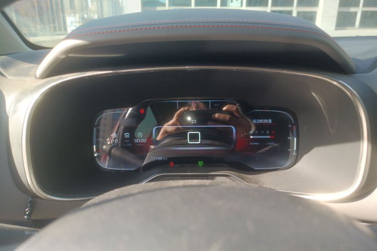 Used Citroen C5 AIRCROSS 2017 350THP Fashion Edition Instrument Cluster