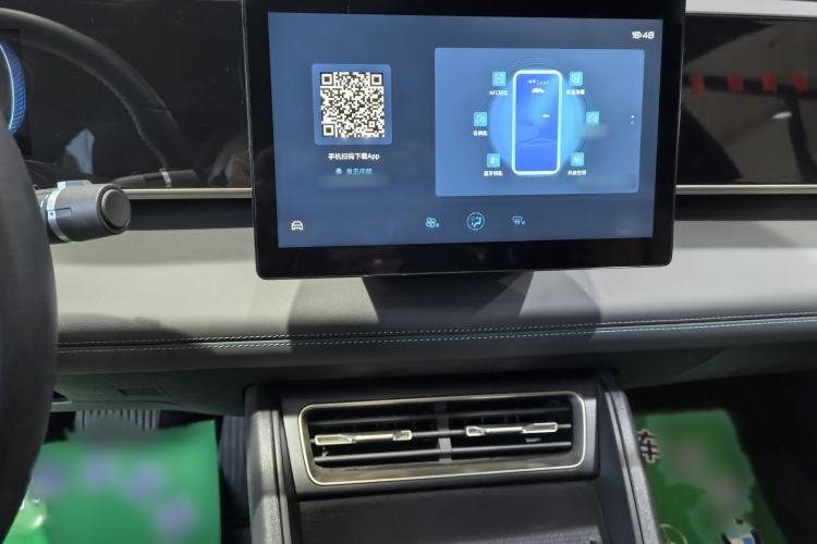 Used BYD Qin L 2024 DM-i 80KM Leading Model
