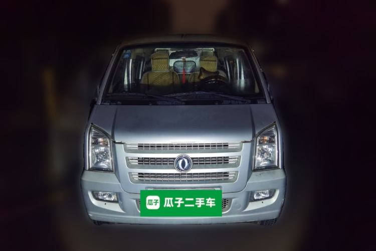 Used Dongfeng Xiaokang C35 2019 1.5L Base Version II Sedan China VI Emission Standard DK15