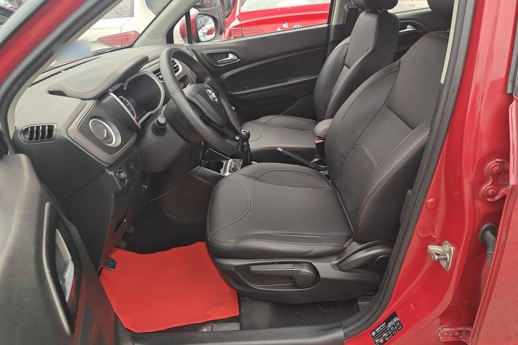 Used Brilliance V3 2016 1.5L Manual Comfort Model