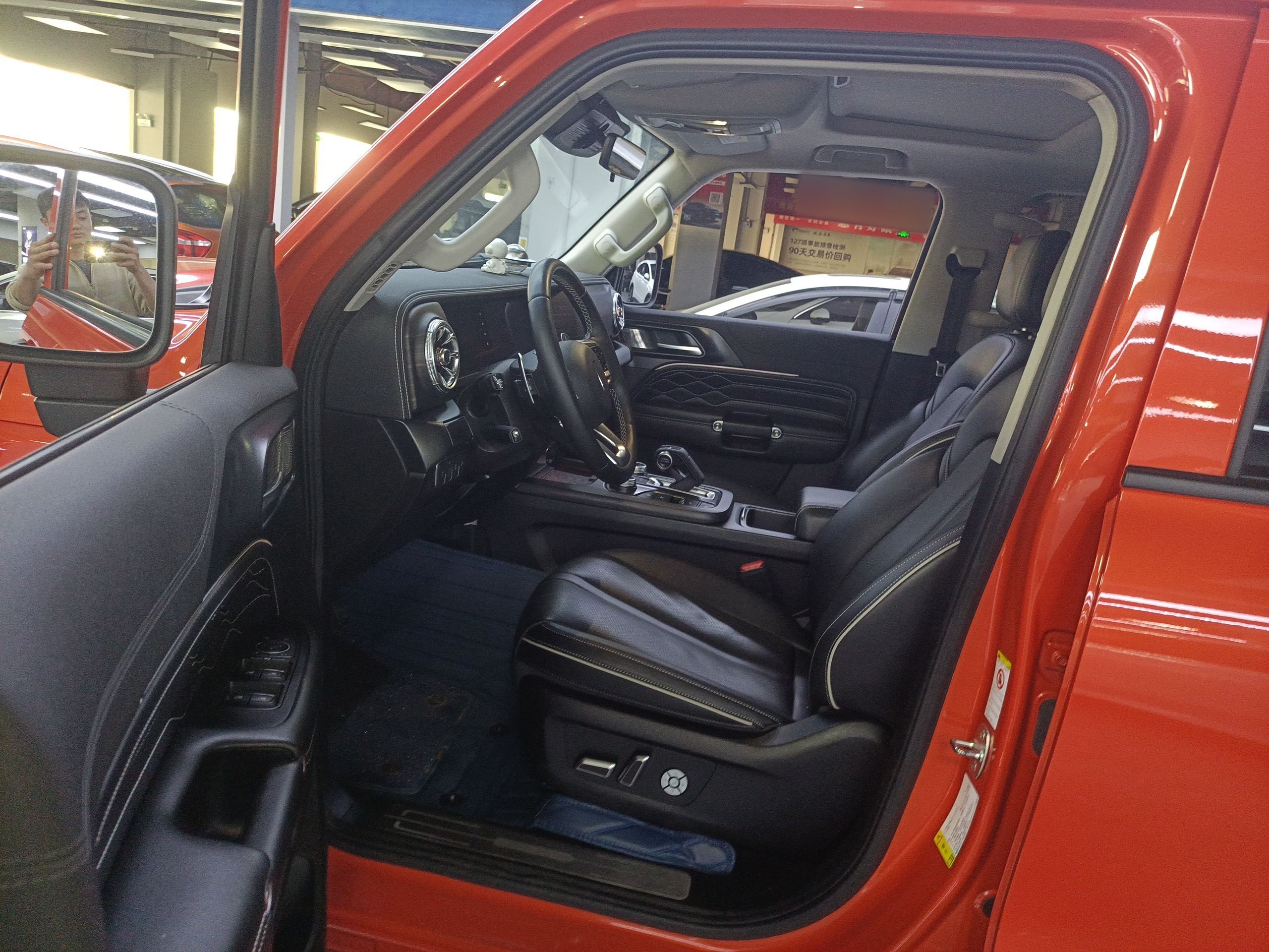 Interior delantero