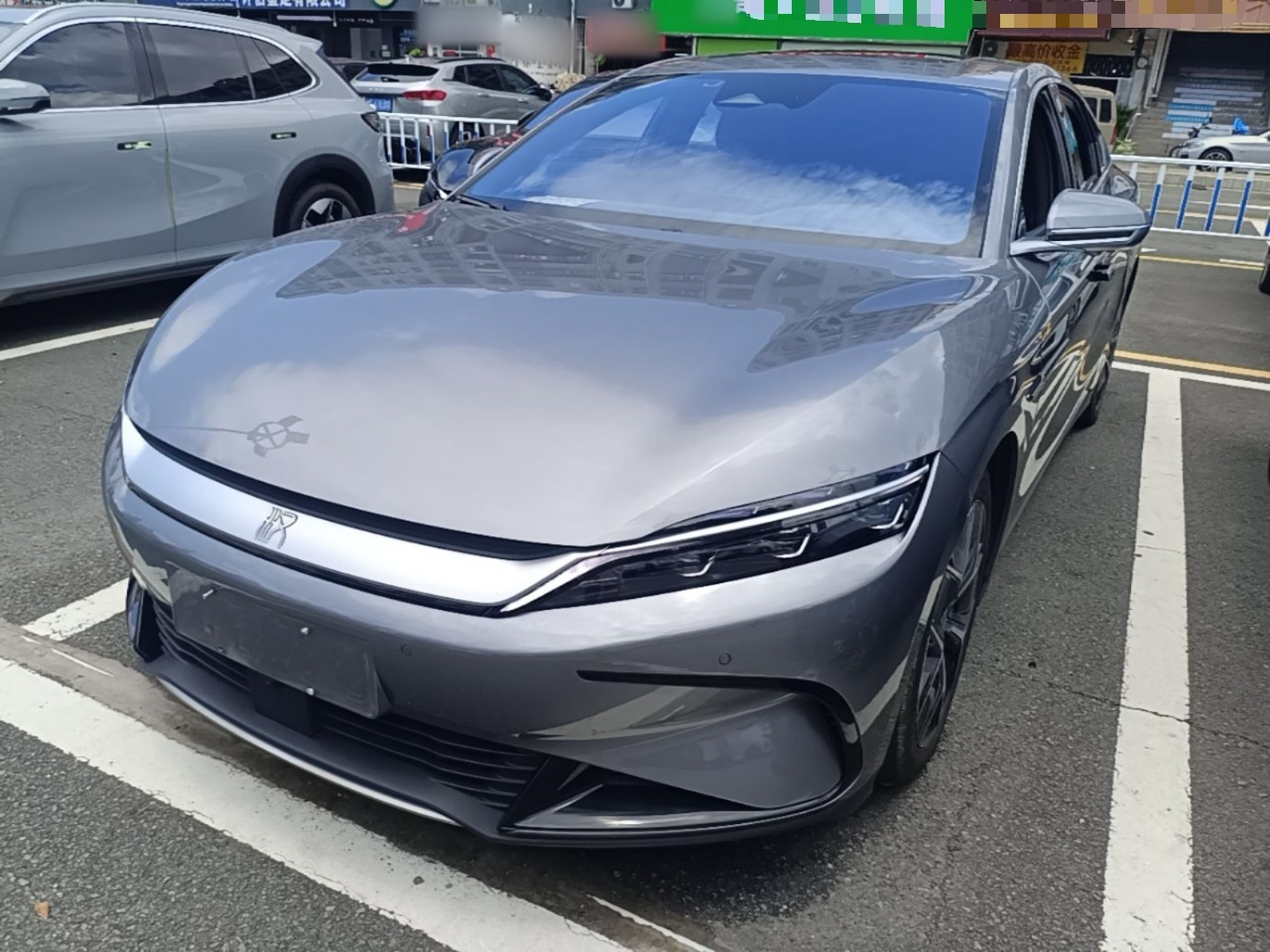 Under Front Bumper