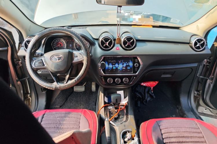 Used Soueast DX3 2016 1.5T CVT Prestige Edition Center Console