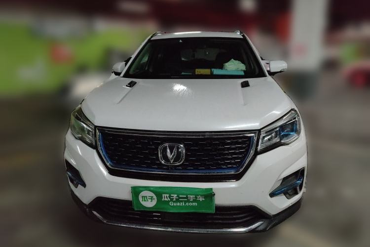 Used CHANGAN CS75 New Energy 2020 1.5T PHEV Ambition Model
