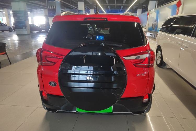 Used BYD Yuan Pro 2021 401 km Deluxe Version
