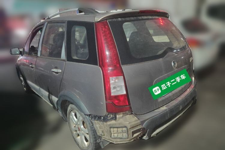 Used FORTHING Joyear 2012 XL 1.5L Manual Luxury Model
