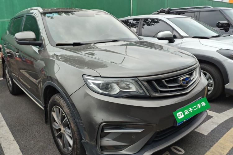 Used Geely Auto Emgrand X7 Sport 2018 1.8TD Automatic Two-Wheel Drive Smart Connect 4G Internet Edition Exterior 1