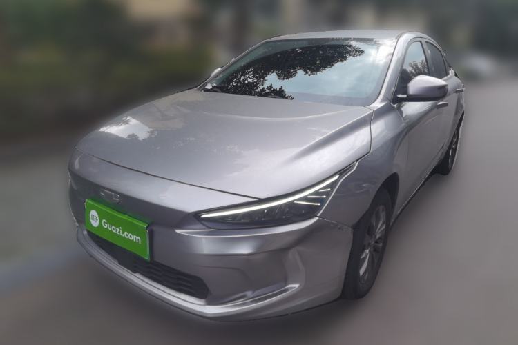 Used Geometry A 2022 Pro 430KM Commuter Edition