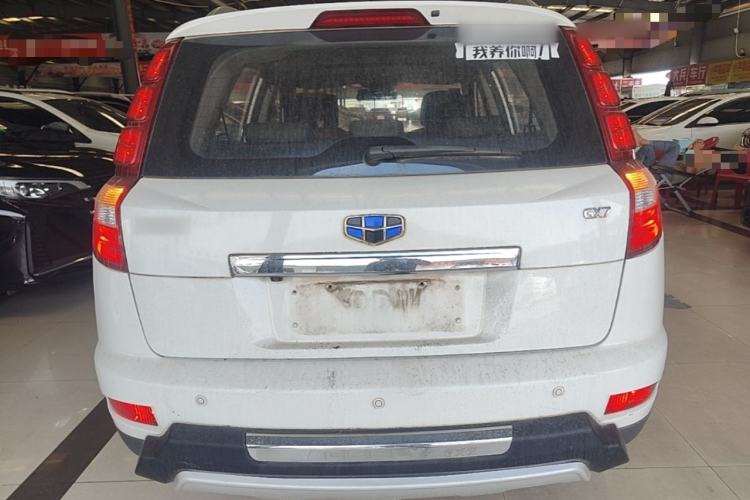 Used Geely Auto GX7 2015 Sports Edition 2.0L Automatic Luxury Upgrade Version China V Standard