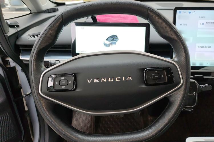 Used Venucia VX6 2024 520 Travel Edition
