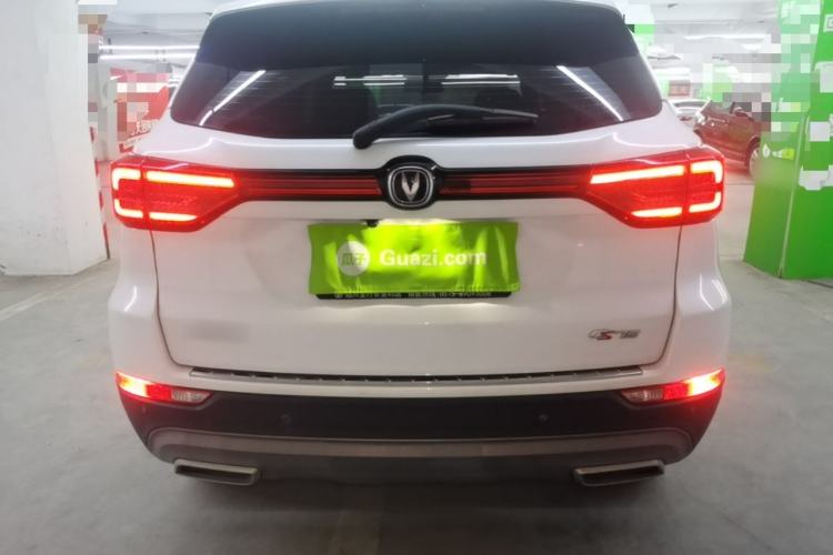 Used CHANGAN CS75 2023 Enjoy Edition 1.5T DCT Prestige Version
