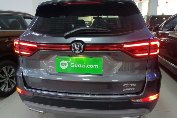 Used CHANGAN CS75 2021 Honor Million Edition 280T DCT Navigation Model