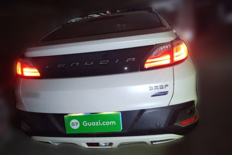 Used Venucia T90 2017 2.0L CVT Leading Edition